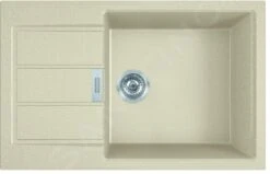 Franke Sets - Set T87, Tectonite-Spüle S2D 611-78 XL Und Samoa-Armatur, Beige / Chrom 143.0675.735 -Küchenarmaturen Verkauf a8bd88401b11dad7b48726bf 2